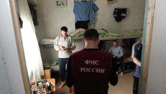 прописка в Вязниках